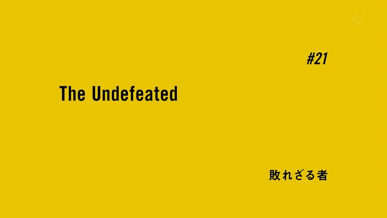 Episode 21 The Undefeated | BANANA FISH Wiki | Fandom