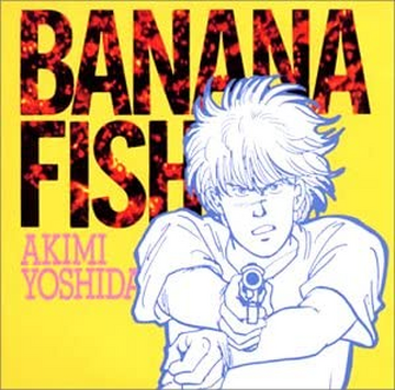 BANANA FISH (CD Drama) | BANANA FISH Wiki | Fandom