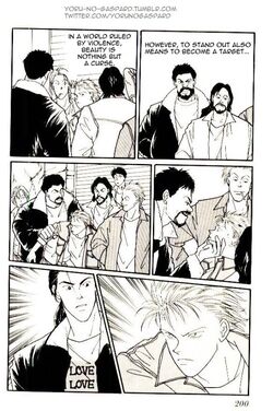 Private Opinion Image Gallery Banana Fish Wiki Fandom Private Opinion Image Gallery Banana Fish Wiki Fandom