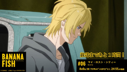 Episode 06 My Lost City Banana Fish Wiki Fandom