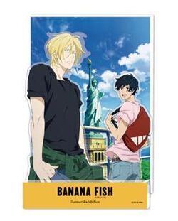 BANANA FISH Summer Exhibition, BANANA FISH Wiki