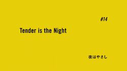 Episode 14 Tender Is The Night Banana Fish Wiki Fandom Episode 14 Tender Is The Night Banana Fish Wiki Fandom