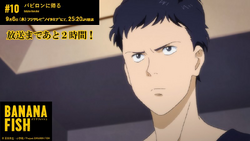 Episode 10 Babylon Revisited Banana Fish Wiki Fandom