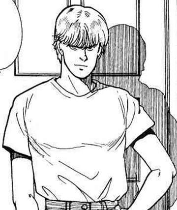 Ash Lynx Banana Fish Amino