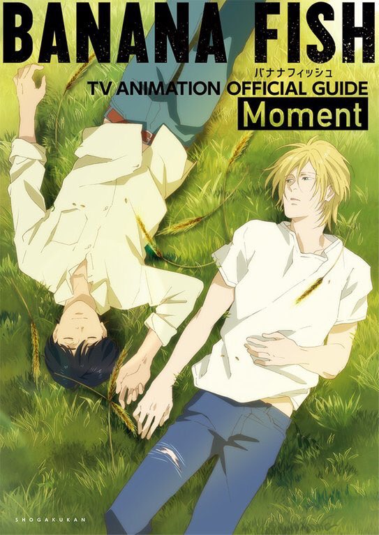 Guest Post - Banana Fish Anime Review - I drink and watch anime