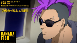 Episode 08 Banal Story Banana Fish Wiki Fandom Episode 08 Banal Story Banana Fish Wiki Fandom