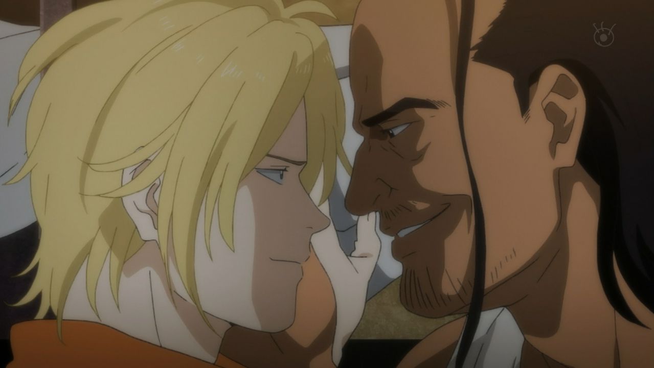 Bull Banana Fish Wiki Fandom Bull Banana Fish Wiki Fandom