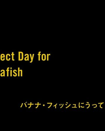 Episode 01 A Perfect Day For Bananafish Banana Fish Wiki Fandom
