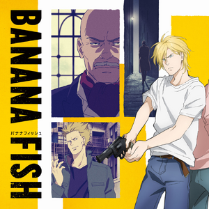 Discuss Everything About Banana Fish Wiki Fandom