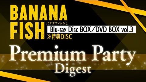 Banana Fish (Anime)/DVD Releases | BANANA FISH Wiki | Fandom