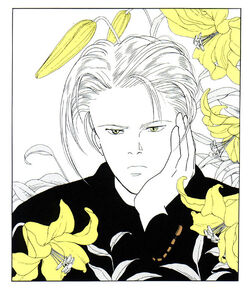 ANGEL EYES Illustration Book/Image Gallery | BANANA FISH Wiki | Fandom