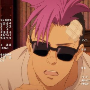 Shorter Wong Image Gallery Banana Fish Wiki Fandom
