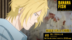 Episode 11 The Beautiful And Damned Banana Fish Wiki Fandom