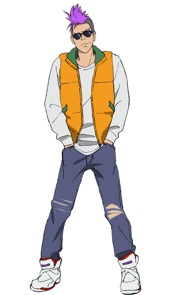 Shorter Wong Banana Fish Wiki Fandom Shorter Wong Banana Fish Wiki Fandom