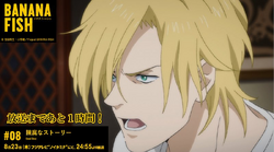 Episode 08 Banal Story Banana Fish Wiki Fandom Episode 08 Banal Story Banana Fish Wiki Fandom
