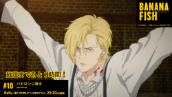 Episode 10 Babylon Revisited Banana Fish Wiki Fandom