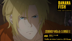 Episode 04 This Side Of Paradise Banana Fish Wiki Fandom