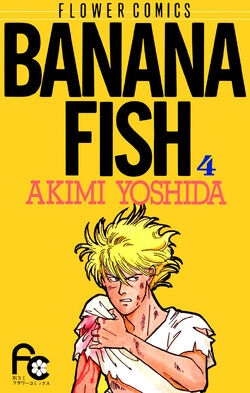 Banana Fish (Manga) | BANANA FISH Wiki | Fandom