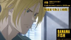 Episode 18 Islands In The Stream Banana Fish Wiki Fandom