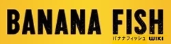 Banana Fish Episodes | BANANA FISH Wiki | Fandom