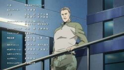 Eduardo L Fox Image Gallery Banana Fish Wiki Fandom Eduardo L Fox Image Gallery Banana Fish Wiki Fandom