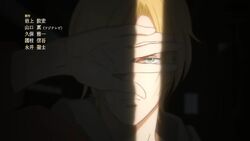 Freedom Banana Fish Wiki Fandom Freedom Banana Fish Wiki Fandom