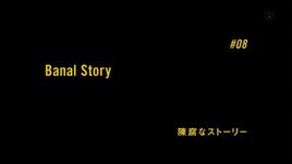 Episode 8 Title Card