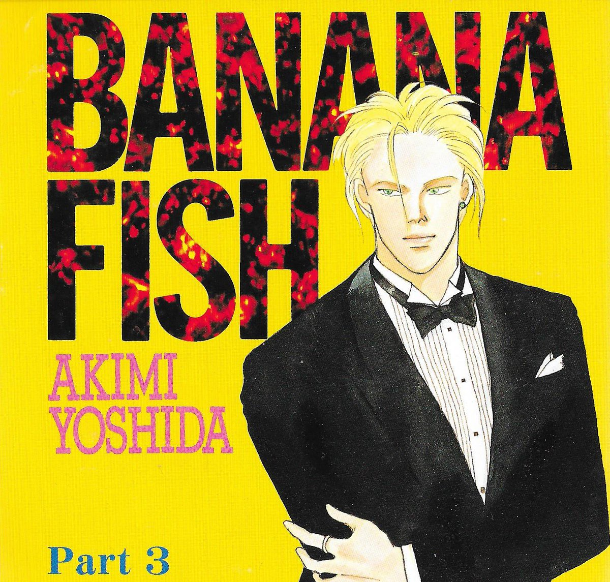 BANANA FISH 3 (CD Drama) | BANANA FISH Wiki | Fandom
