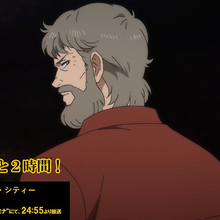Episode 06 My Lost City Banana Fish Wiki Fandom Episode 06 My Lost City Banana Fish Wiki Fandom