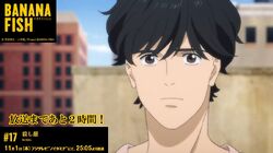Episode 17 The Killers Banana Fish Wiki Fandom