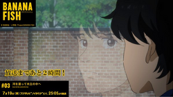Episode 03 Across The River And Into The Trees Banana Fish Wiki Fandom Episode 03 Across The River And Into The Trees Banana Fish Wiki Fandom