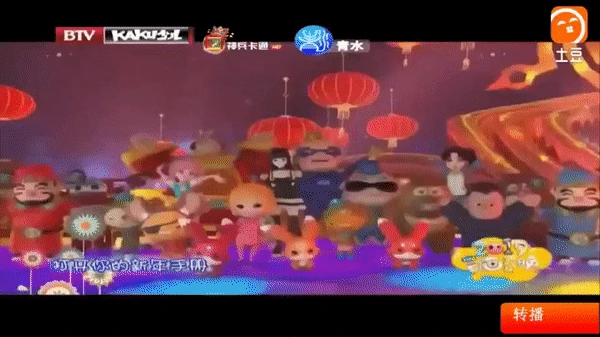 Dashi/Gallery | Bana Wiki | Fandom