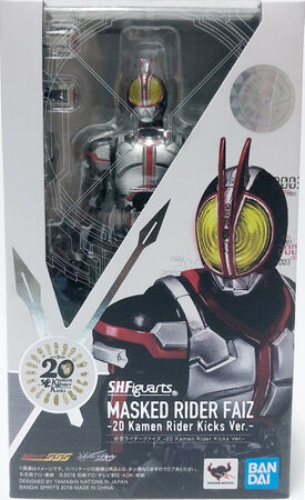 S.H.Figuarts Autovajin & Kamen Rider Faiz Set/20 Kamen Rider