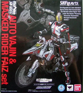 SHF-Autovajin-and-Kamen-Rider-Faiz-Set-box