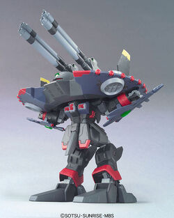 HCM-Pro Destroy Gundam | Bandai Wiki | Fandom