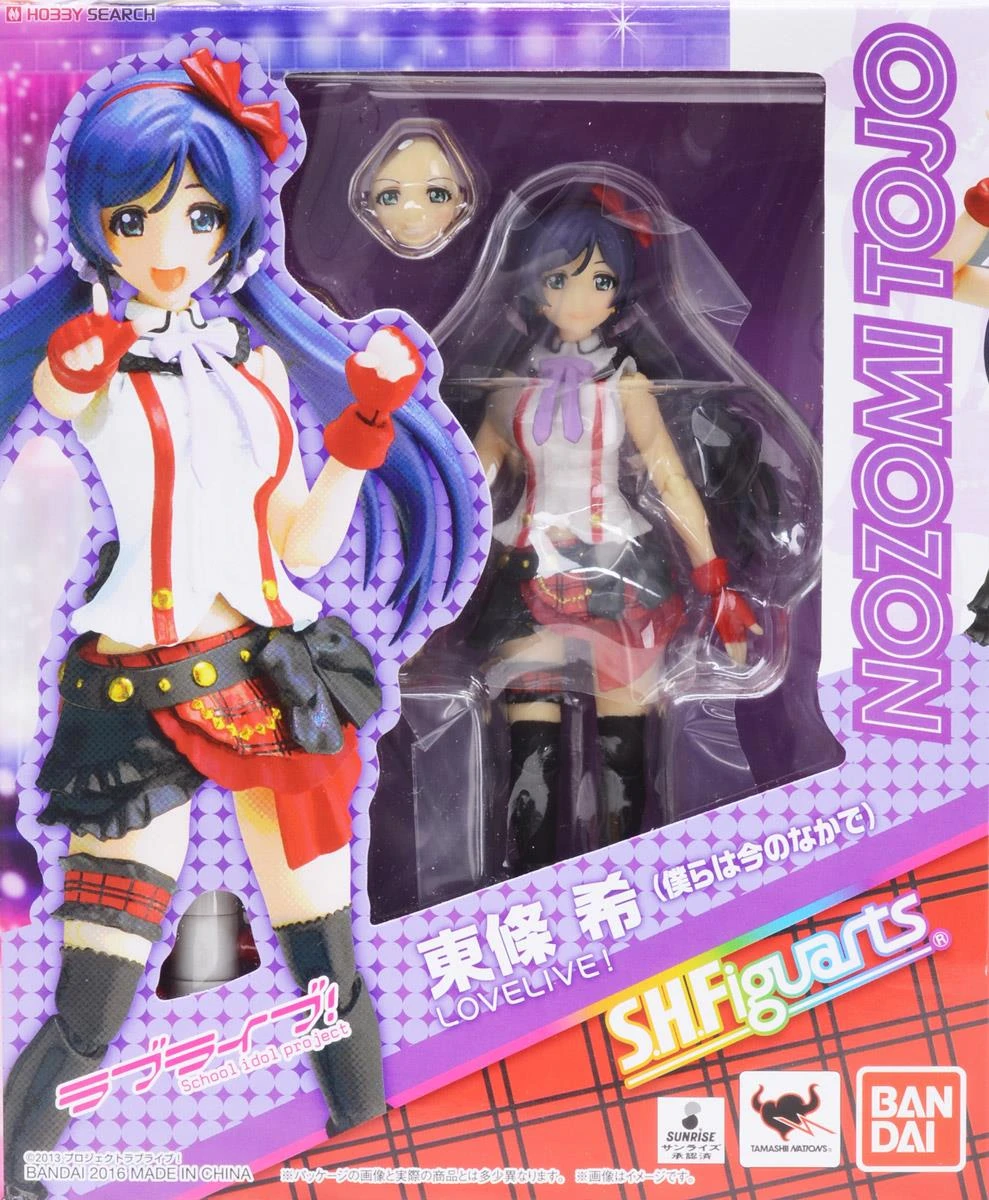 S.H.Figuarts Nozomi Tojo | Bandai Wiki | Fandom