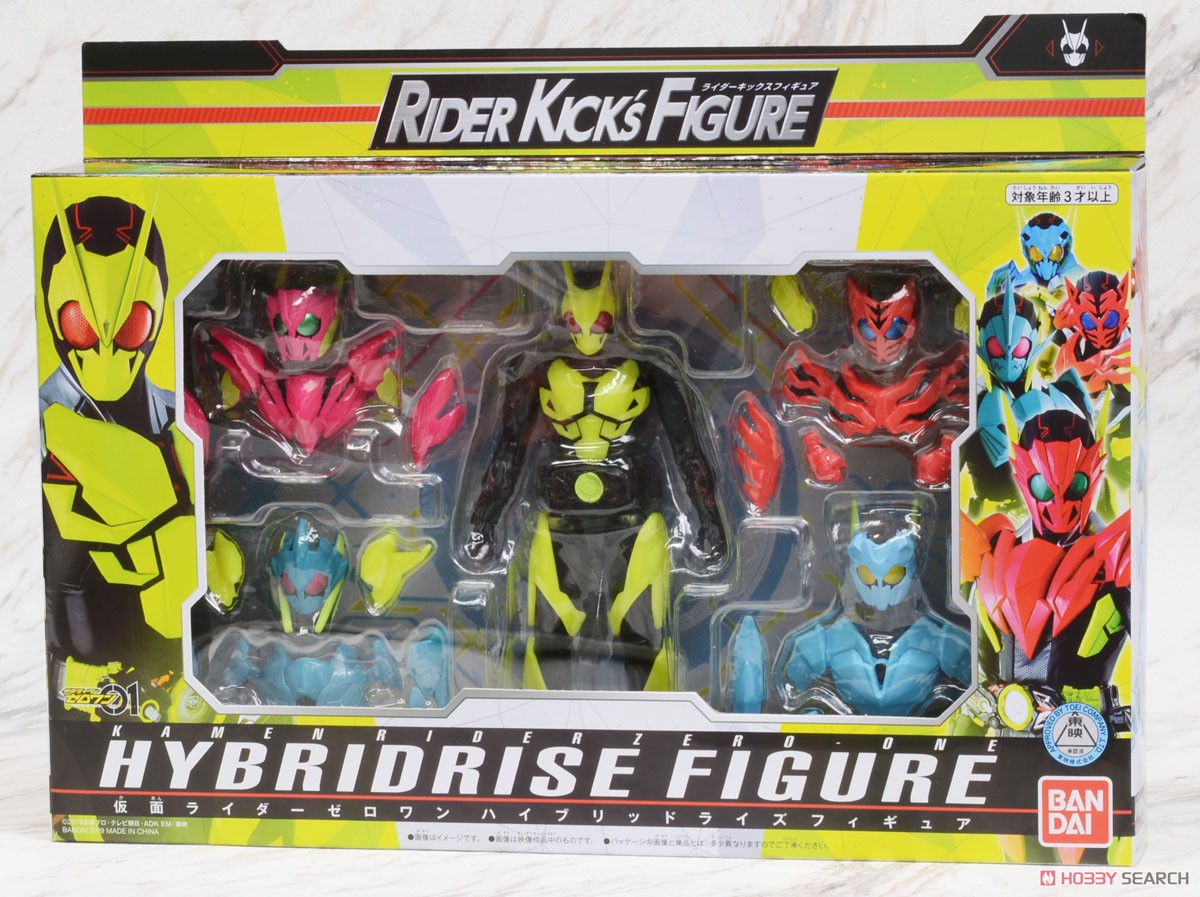 Rider Kick's Figure Kamen Rider Zero-One Hybrid Rise Figure