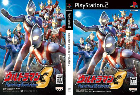 download ultraman fighting evolution 3 ps2 iso game