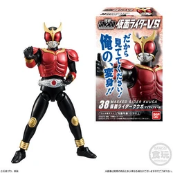 Shodo Kamen Rider Vs 9 Bandai Wiki Fandom Shodo Kamen Rider Vs 9 Bandai Wiki Fandom