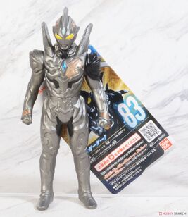 UHS-(500)-Trigger-Dark