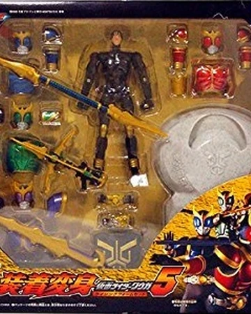 Souchaku Henshin Kamen Rider Kuuga Rising Form Set Bandai Wiki Fandom
