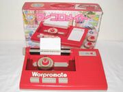 Worpromate 230