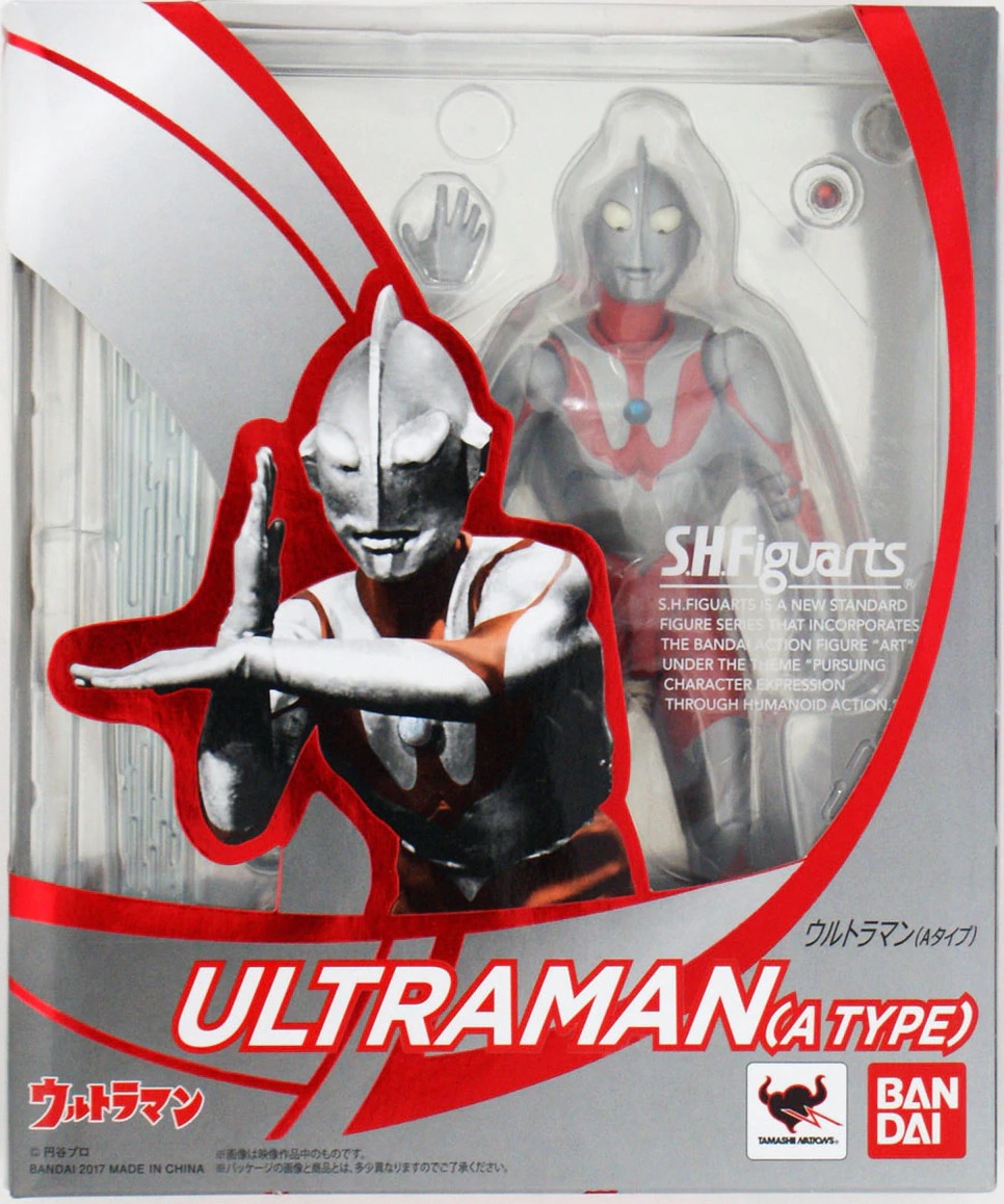 S.H.Figuarts Ultraman (A-Type) | Bandai Wiki | Fandom