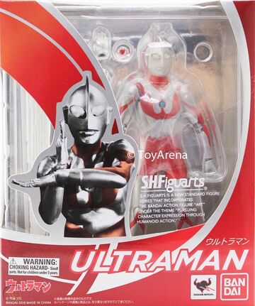 ウルトラマン 手踊りフィギュア 1966年製 Ultraman (1966) Ultra Action Figure Ultraman (Original)