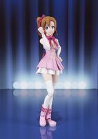 SHF-Honoka-4