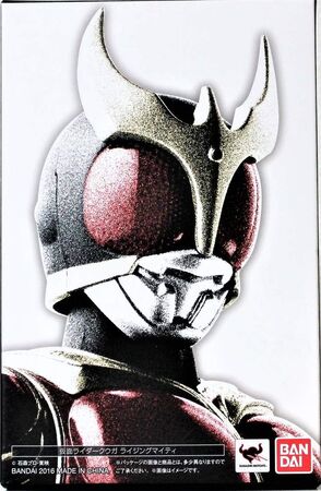 S.H.Figuarts (Shinkocchou Seihou) Kamen Rider Kuuga (Rising S.H.Figuarts (Shinkocchou Seihou) Kamen Rider Kuuga (Rising