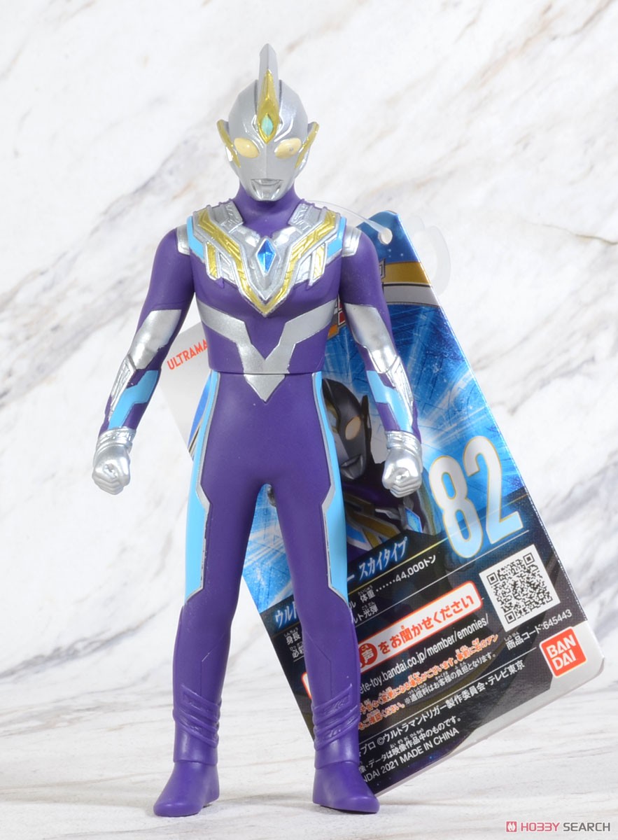 Ultra Hero Series (2016) Ultraman Trigger Sky Type, Bandai Wiki