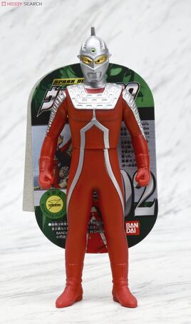 UH500-Ultraseven