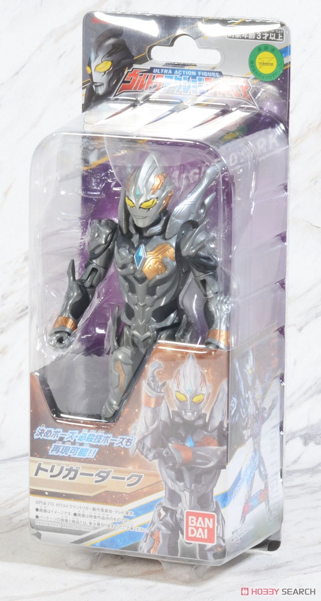 Ultra Action Figure Trigger Dark | Bandai Wiki | Fandom