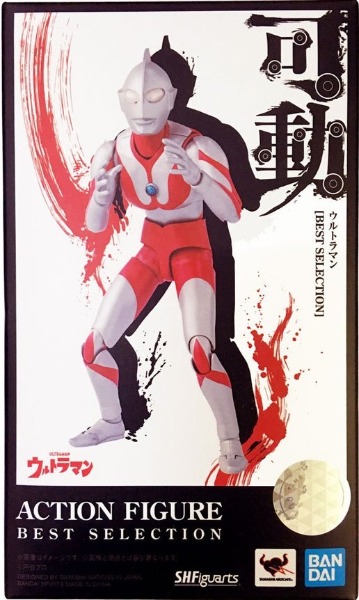 S.H.Figuarts Ultraman/Best Selection | Bandai Wiki | Fandom